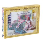 Простыня "Этель поплин" 1.5 сп Павлин роуз 150*210 см, 100% хлопок, поплин - Фото 4