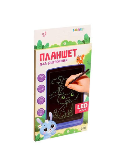 Планшет для рисования, голубой