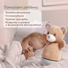 Музыкальная неваляшка-ночник «Сказочные сны: Медведь», русская озвучка, световые эффекты - фото 9294917
