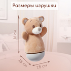 Музыкальная неваляшка-ночник «Сказочные сны: Медведь», русская озвучка, световые эффекты - Фото 6
