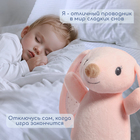 Музыкальная неваляшка-ночник «Сказочные сны: Зайчик», русская озвучка, световые эффекты - Фото 4