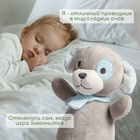 Музыкальная неваляшка-ночник «Сказочные сны: Собака», русская озвучка, световые эффекты - Фото 4