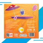 Книга детская с наклейками «Безопасные прогулки», Синий трактор - Фото 5