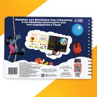 Книга с волшебным фонариком «Сказочное приключение», Союзмультфильм - Фото 6