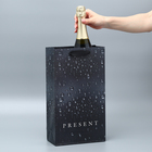 Пакет подарочный под две бутылки, упаковка, Black, 35 х 20 х 9 см - Фото 2