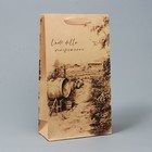 Пакет подарочный под две бутылки, упаковка, Winery, 35 х 20 х 9 см - фото 301359919