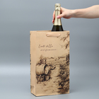 Пакет подарочный под две бутылки, упаковка, Winery, 35 х 20 х 9 см - фото 9373466