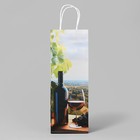 Пакет подарочный под бутылку, упаковка, «Вино», белый крафт, 13 х 36 х 10 см - Фото 2