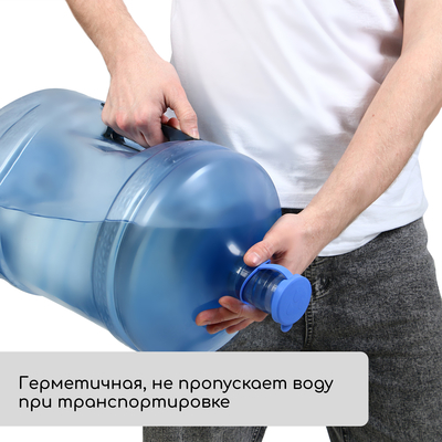 Пробка под кулерную бутыль, d=5 см, 12.5 л, 18.9 л, круглая