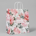 Пакет подарочный крафт, упаковка, «Моё счастье», цветы, 32 х 28 х 15 см - Фото 3