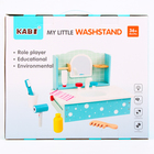 Игровой деревянный набор «Умывальник» 26.5×25.5×33.5 см - Фото 10