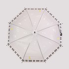 Зонт - трость полуавтоматический «Ноты», 8 спиц, R = 46 см, рисунок МИКС - Фото 6