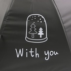 Зонт - трость полуавтоматический «Happy holiday», 8 спиц, R = 46 см, рисунок МИКС - фото 9046756