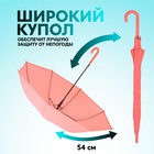 Зонт - трость полуавтоматический «Нежность», 8 спиц, R = 46 см, рисунок МИКС - фото 9046765