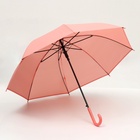 Зонт - трость полуавтоматический «Нежность», 8 спиц, R=46/54 см, d=92 см, розовый - Фото 3