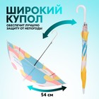 Зонт - трость полуавтоматический «Радужный круг», 8 спиц, R = 46 см, рисунок МИКС - фото 9046777