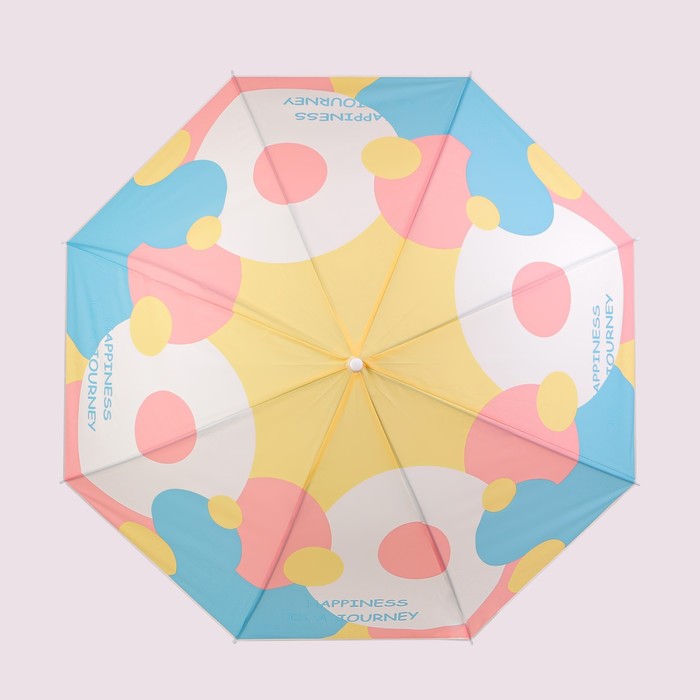 Зонт - трость полуавтоматический «Радужный круг», 8 спиц, R = 46 см, рисунок МИКС - фото 1908051118