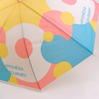 Зонт - трость полуавтоматический «Радужный круг», 8 спиц, R = 46/54 см, D = 108 см, рисунок МИКС - фото 11166684