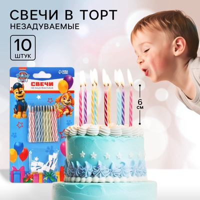 Свечи для торта незадуваемые, 10 шт., Щенячий патруль