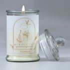 Ароматическая свеча «Искусство», аромат корицы, 11,5 х 5,8 см. - фото 12039091