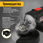 Аккумуляторная УШМ ТУНДРА, 21 В, 1.5 Ач, 100×16 мм, М10, 10 000 об/мин - Фото 2