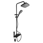 Душевая система ZEIN Z3686, верхняя и ручная лейка, ПВХ шланг, гигиенический набор, черная - Фото 7