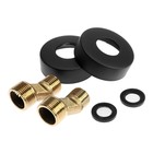 Душевая система ZEIN Z3686, верхняя и ручная лейка, ПВХ шланг, гигиенический набор, черная 9931956