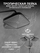 Душевая система ZEIN Z3686, верхняя и ручная лейка, ПВХ шланг, гигиенический набор, черная - Фото 3