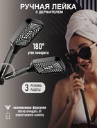 Душевая система ZEIN Z3897, верхняя и ручка&nbsp;лейка, ПВХ шланг, экран температуры, черная - Фото 4