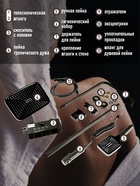 Душевая система ZEIN Z3897, верхняя и ручка&nbsp;лейка, ПВХ шланг, экран температуры, черная - Фото 5