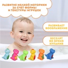 Резиновые игрушки для ванны Крошка Я «Динозавры», с пищалкой, в наборе 6 шт. - Фото 2
