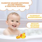 Резиновая игрушка для ванны «Малыши: Телёнок», Крошка Я - Фото 2
