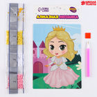 Алмазная вышивка «Мононоке», 13,7 × 18,3 см, картон, с частичным заполнением - Фото 2