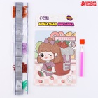 Алмазная вышивка «Юки», 13.7×18.3 см, картон, с частичным заполнением - Фото 2