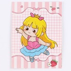 Алмазная вышивка «Харука», 13.7×18.3 см, картон, с частичным заполнением - Фото 3