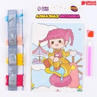 Алмазная вышивка «Химари», 13.7×18.3 см, картон, с частичным заполнением - Фото 2