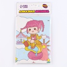 Алмазная вышивка «Химари», 13.7×18.3 см, картон, с частичным заполнением - Фото 6