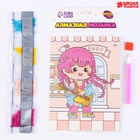 Алмазная вышивка «Мами», 13.7×18.3 см, картон, с частичным заполнением - Фото 2