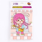 Алмазная вышивка «Мами», 13.7×18.3 см, картон, с частичным заполнением - Фото 6