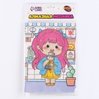 Алмазная вышивка «Ичиго», 13.7×18.3 см, картон, с частичным заполнением - Фото 6