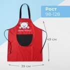 Фартук детский Этель Bear 44*60см, цв. красный, 100% п/э - фото 54768824