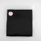 Ткань подкладочная «Горох», двусторонняя, 100 % вискоза, 1 × 1,4 м, цвет чёрный - Фото 7