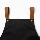 Фартук «Этель», чёрный, 69×74 см,100% п/э - Фото 3