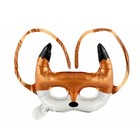 Шар фольгированный маска «Милая лиса» - Фото 1