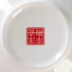 Соусник «Золотая линия», 240 мл, d=10.5 см, фарфор, белый - Фото 5