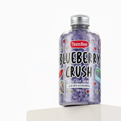 Соль для ванны, 330 г, аромат черники, TeenBee