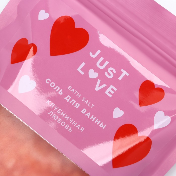 Соль для ванны Just Love, 330 гр, аромат клубничная любовь