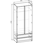 Шкаф двухстворчатый для одежды «Клик Мебель», 2 ящика, 900×530×2100 мм, цвет крафт белый - Фото 2