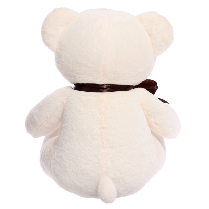 Мягкая игрушка «Медведь Фил», 65 см, цвет латте