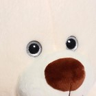 Мягкая игрушка «Медведь Фил», 65 см, цвет латте - Фото 4